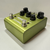 Strymon Brigadier dBucket Delay - USED