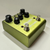 Strymon Brigadier dBucket Delay - USED