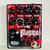 Thorn Soundlabs Magma Flexible Metal Distortion
